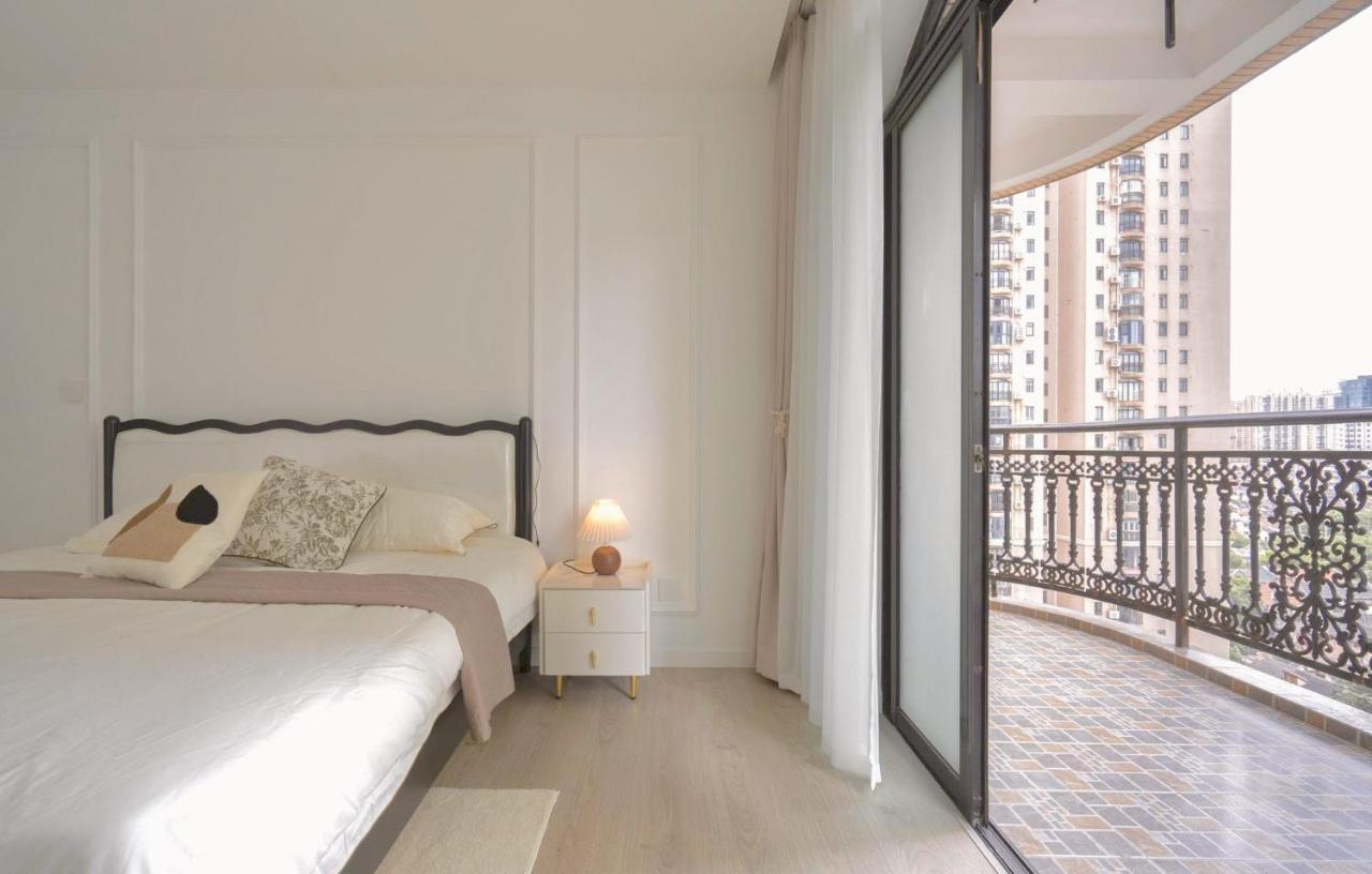 Sun Wonderland Apartment - Near The Bund Shanghái Exterior foto